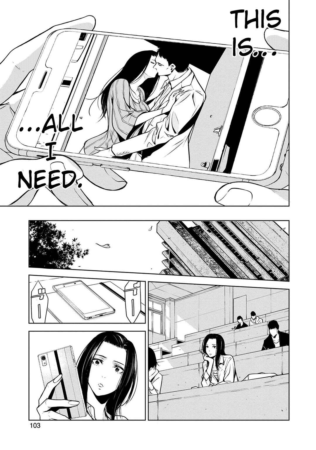 Page 13 Chapter 4 Ningen Card