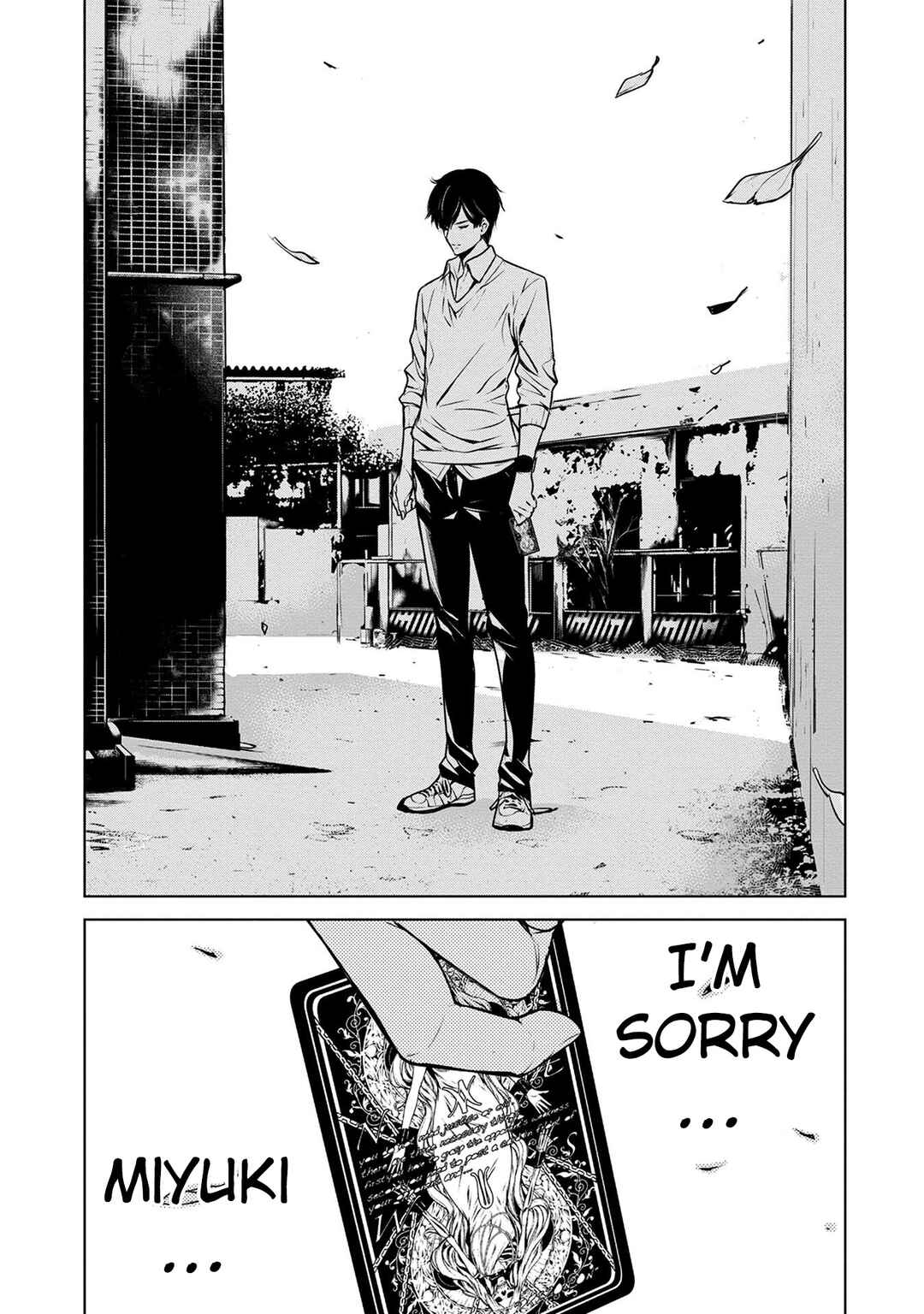 Page 15 Chapter 4 Ningen Card