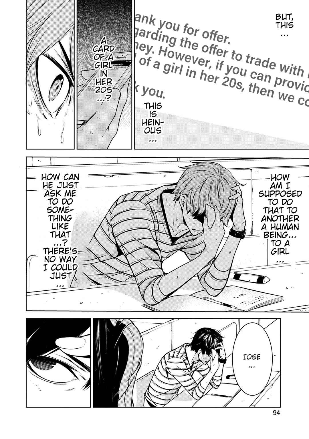 Page 4 Chapter 4 Ningen Card