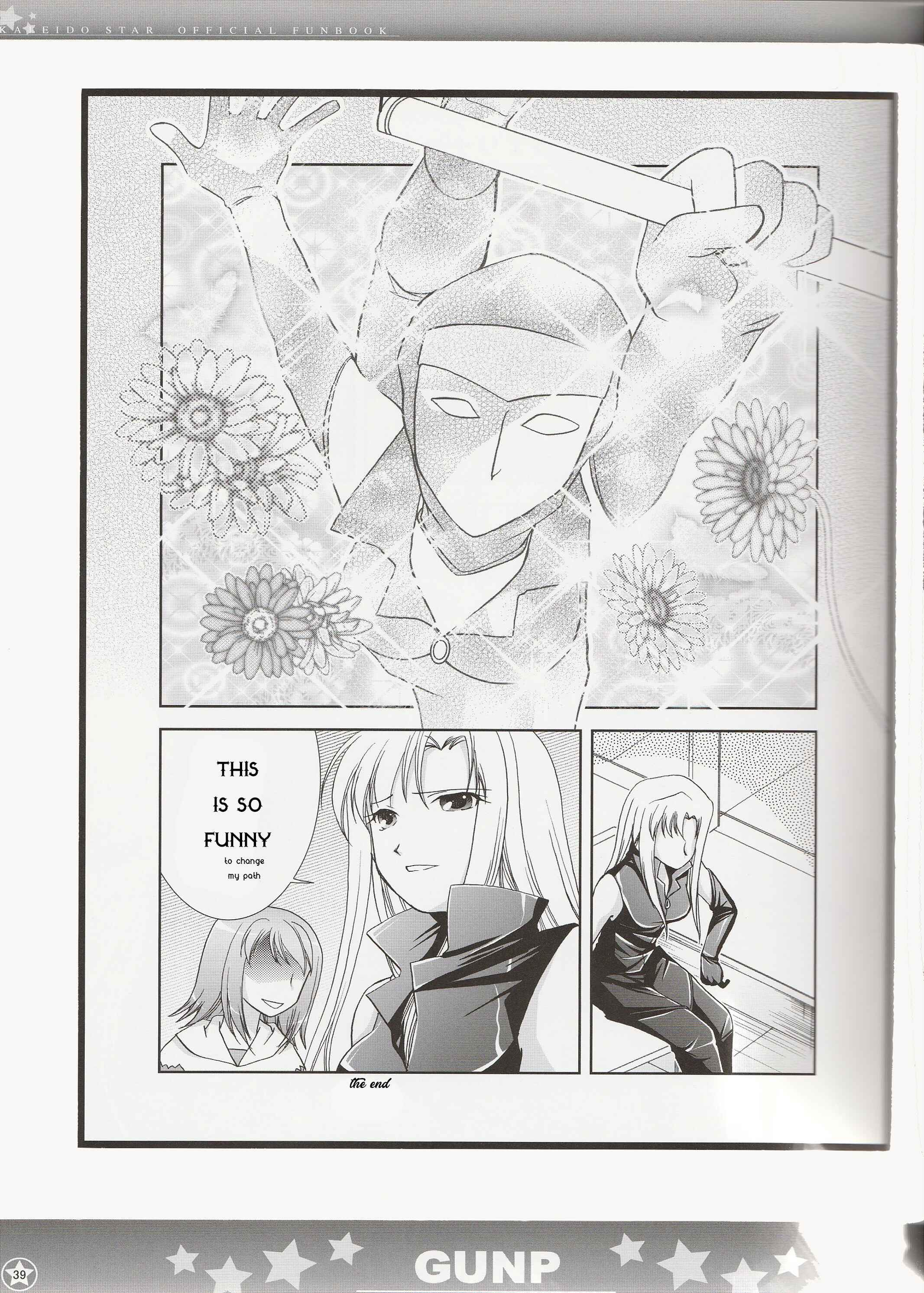 Page 7 Chapter 4 Kaleido Star Official Fanbook