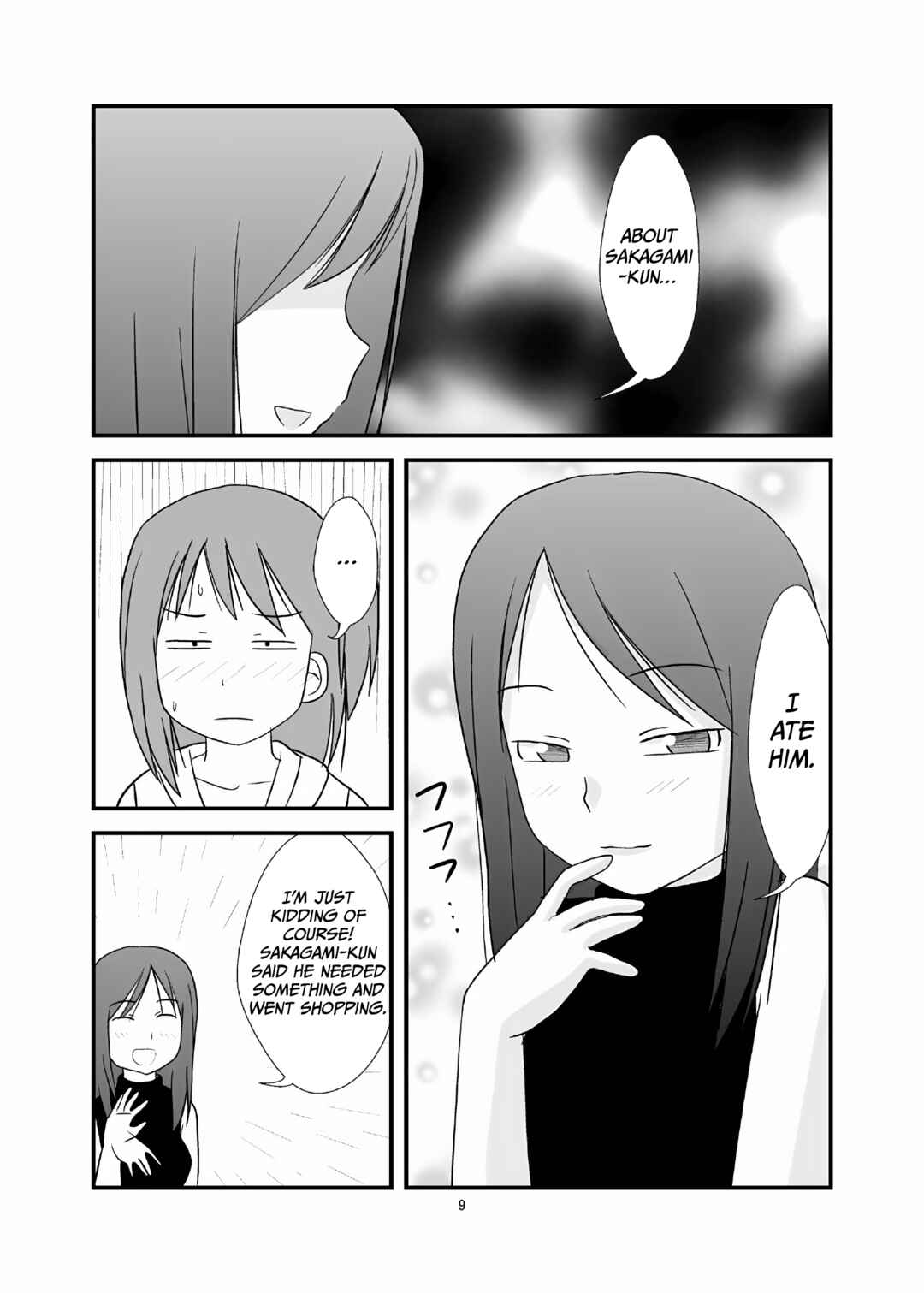 Page 10 Chapter Unknown_ea10 DAISUKI! Onii-chan ~Imouto Ja nai mon~