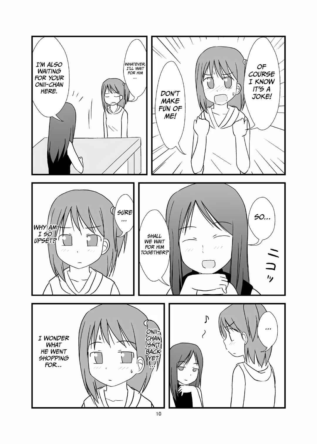 Page 11 Chapter Unknown_ea10 DAISUKI! Onii-chan ~Imouto Ja nai mon~