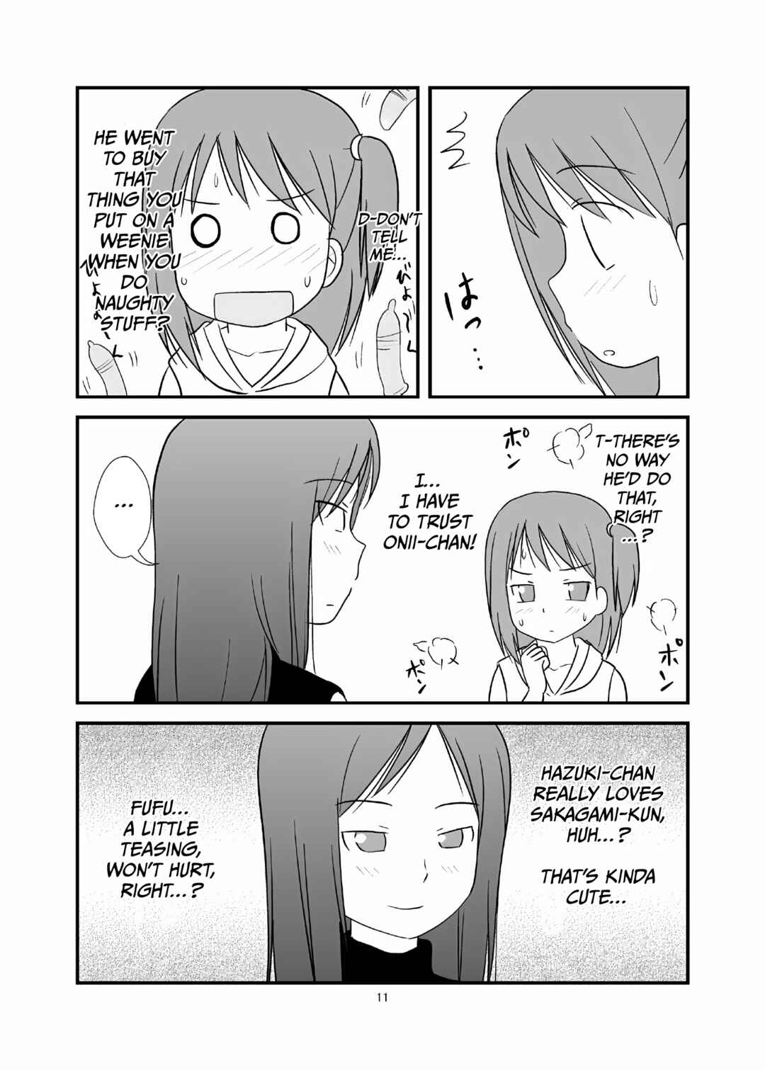 Page 12 Chapter Unknown_ea10 DAISUKI! Onii-chan ~Imouto Ja nai mon~