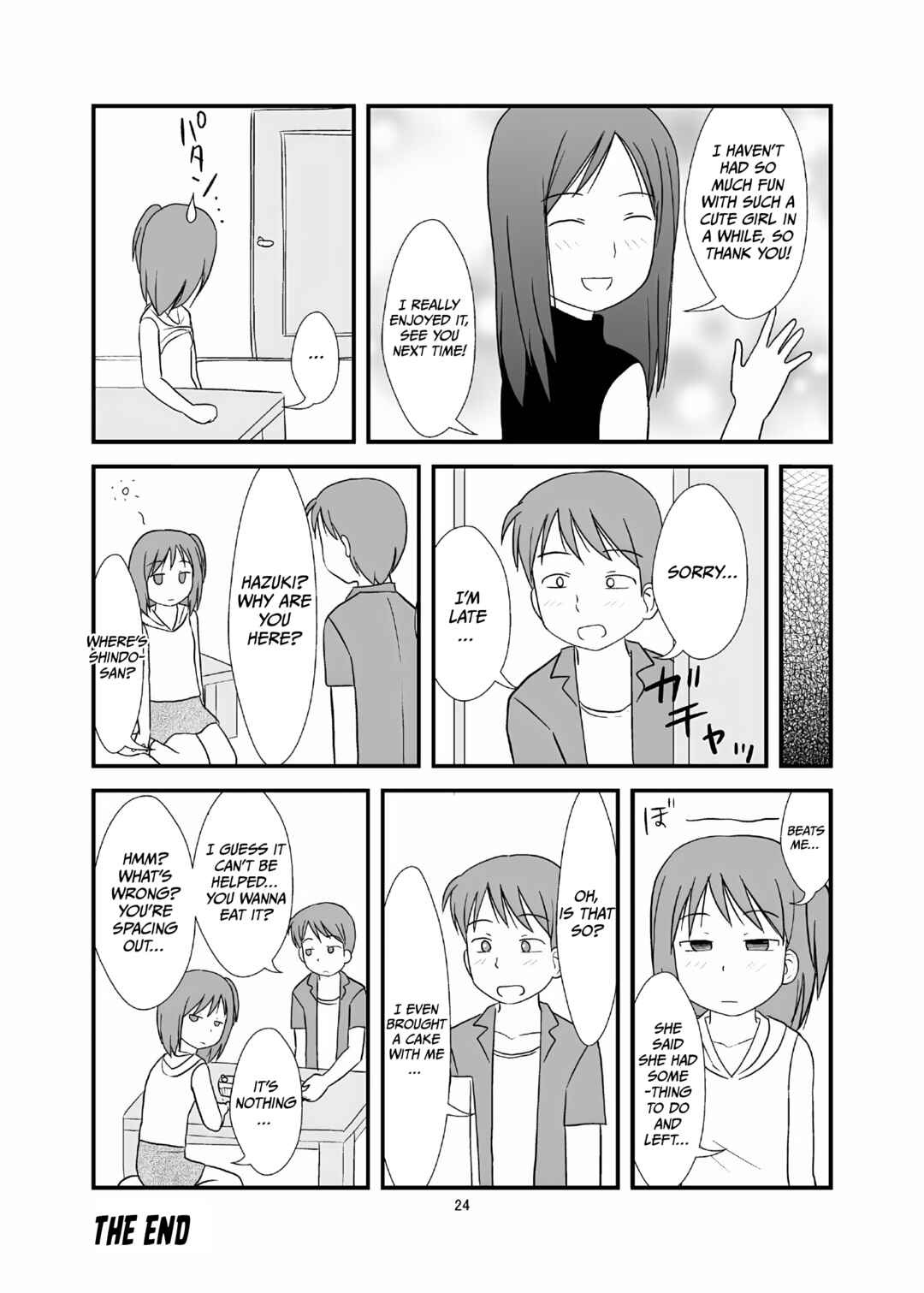 Page 25 Chapter Unknown_ea10 DAISUKI! Onii-chan ~Imouto Ja nai mon~