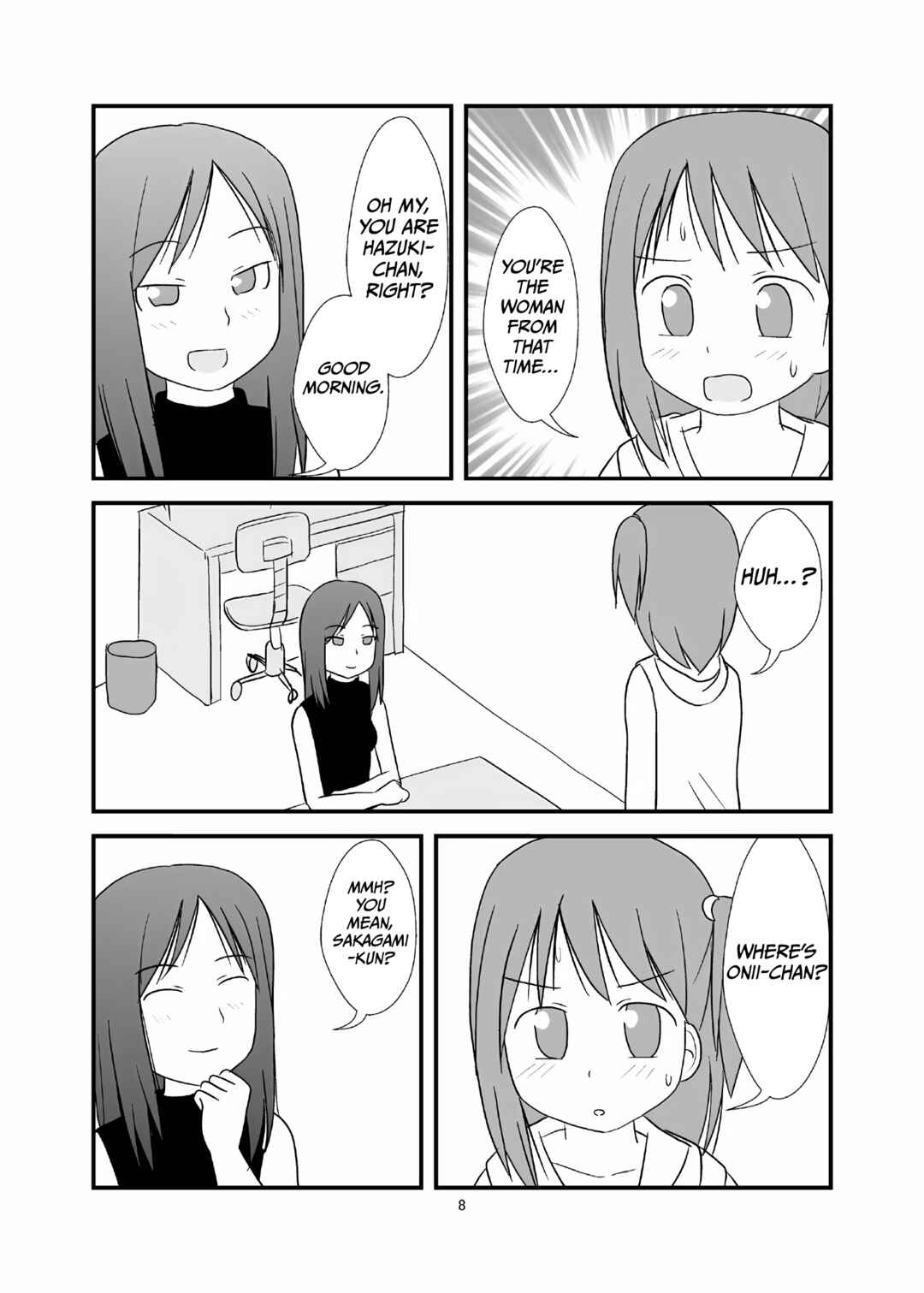 Page 9 Chapter Unknown_ea10 DAISUKI! Onii-chan ~Imouto Ja nai mon~