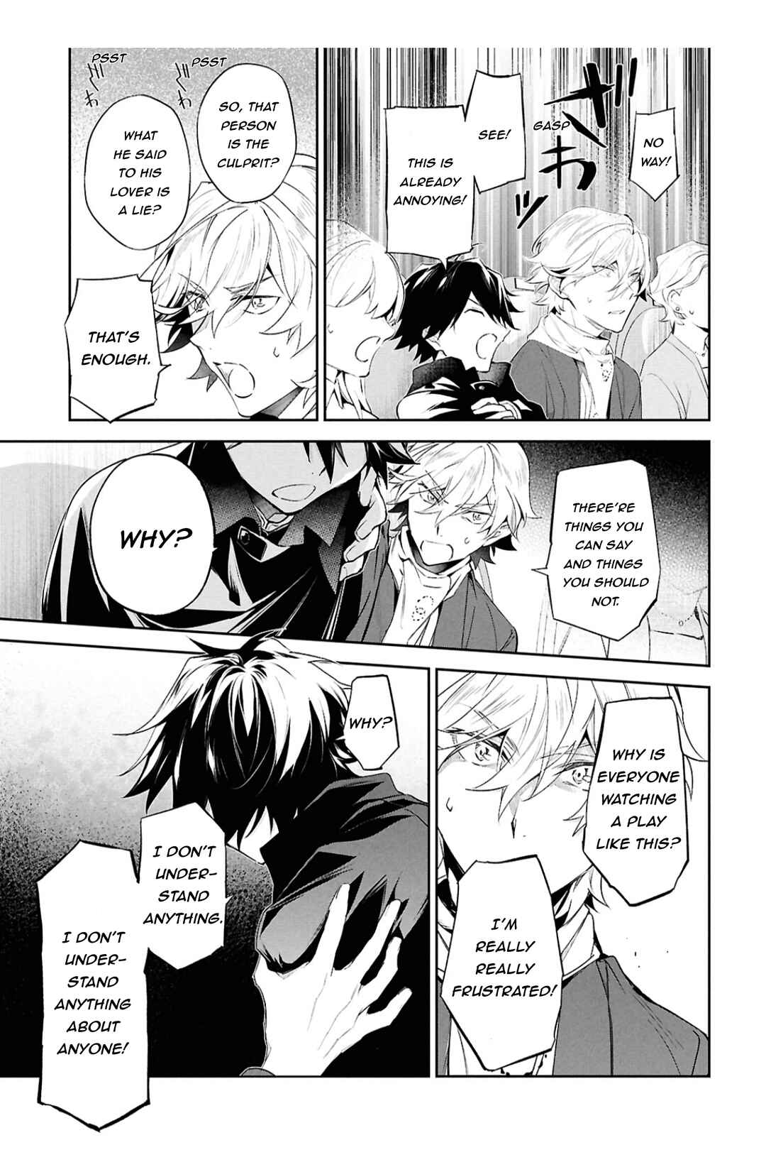 Page 22 Chapter 7 Bungou Stray Dogs - Tantei-sha Setsuritsu Hiwa?