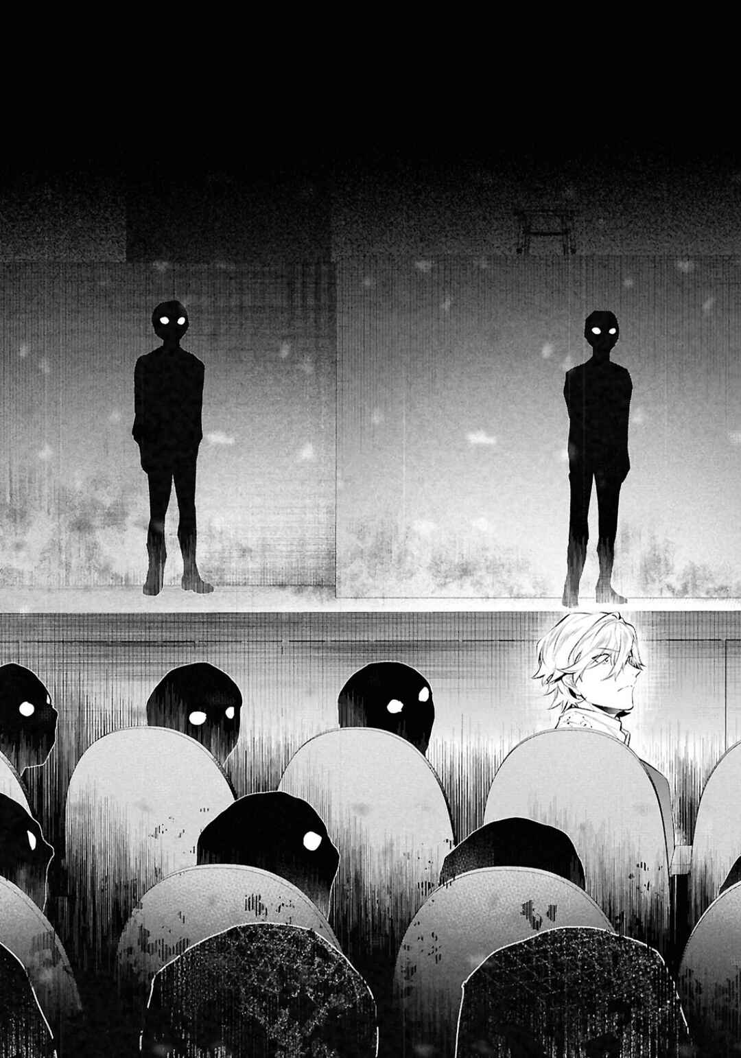 Page 26 Chapter 7 Bungou Stray Dogs - Tantei-sha Setsuritsu Hiwa?