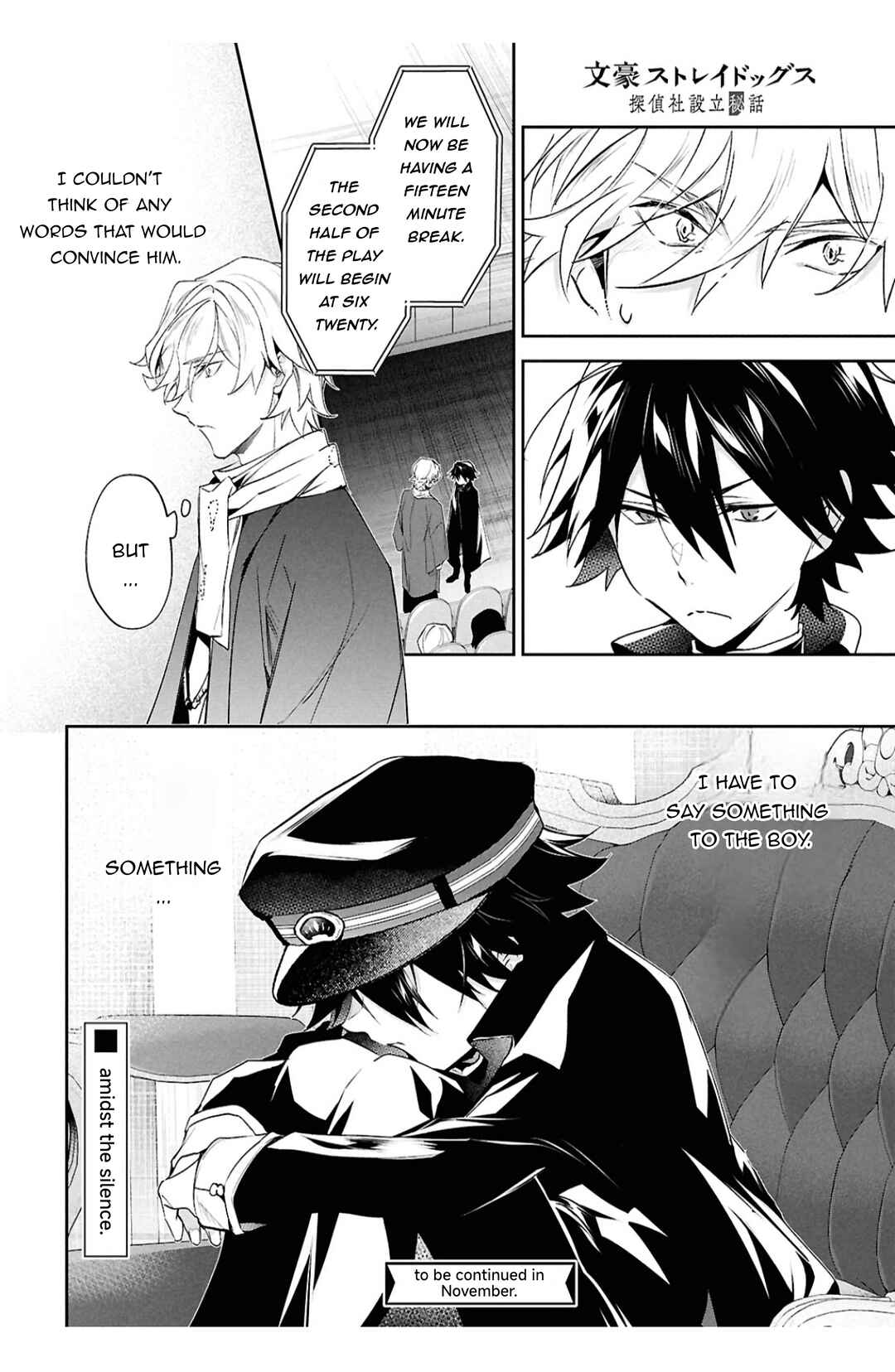 Page 31 Chapter 7 Bungou Stray Dogs - Tantei-sha Setsuritsu Hiwa?