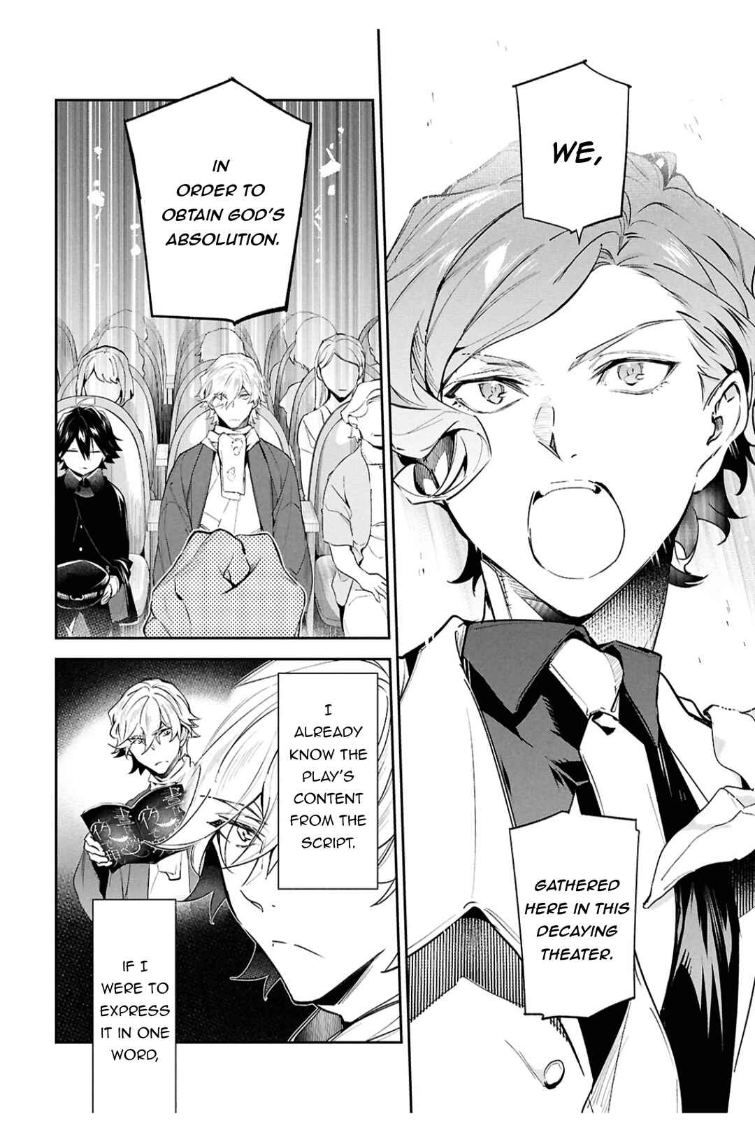 Page 5 Chapter 7 Bungou Stray Dogs - Tantei-sha Setsuritsu Hiwa?