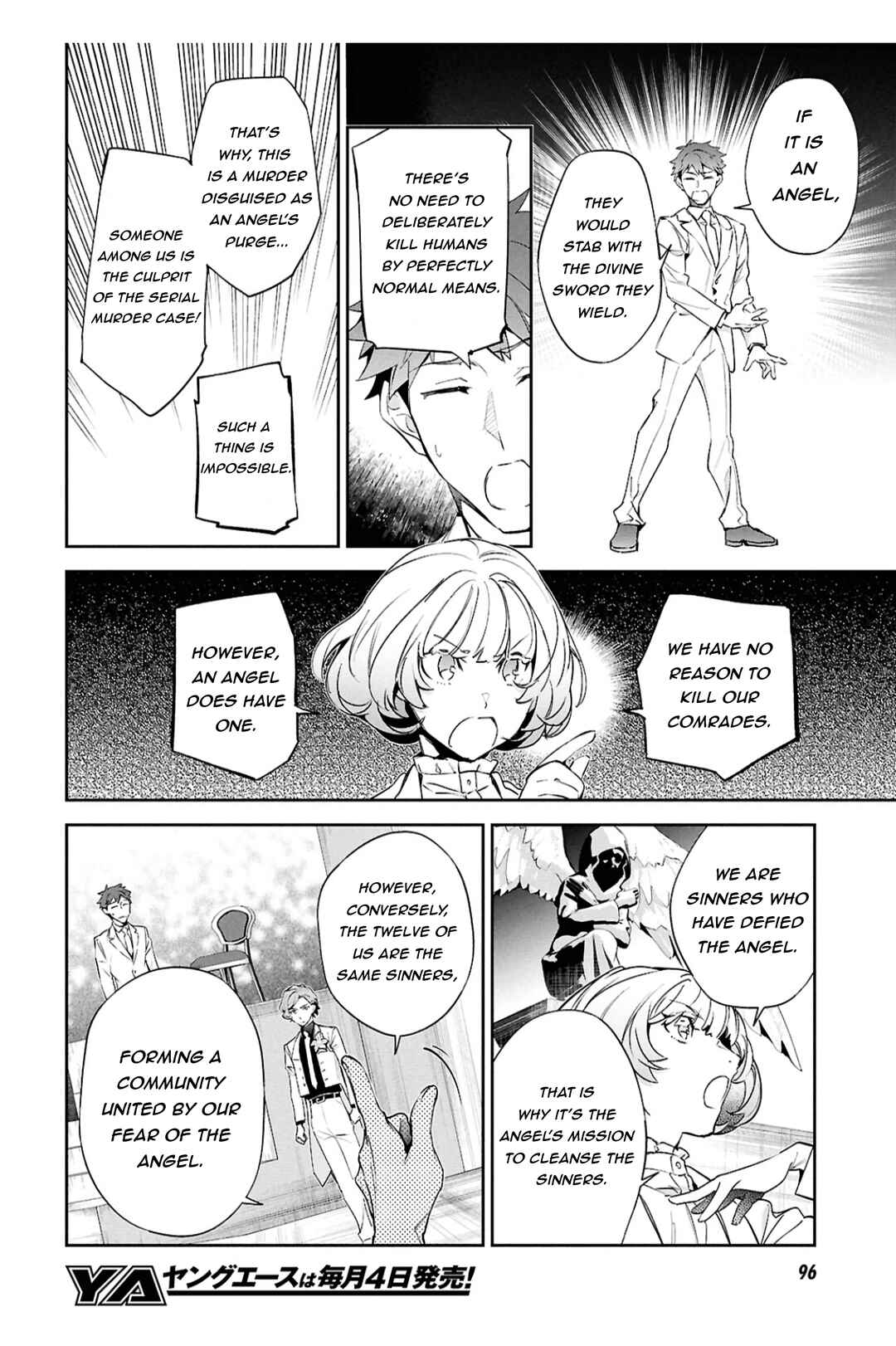 Page 7 Chapter 7 Bungou Stray Dogs - Tantei-sha Setsuritsu Hiwa?