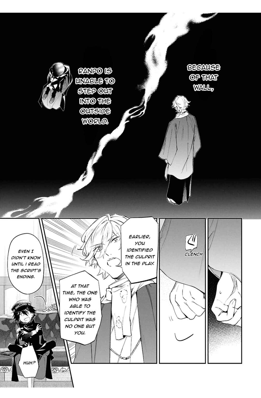 Page 18 Chapter 8 Bungou Stray Dogs - Tantei-sha Setsuritsu Hiwa?