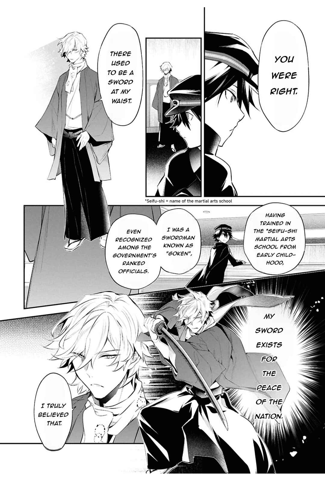 Page 23 Chapter 8 Bungou Stray Dogs - Tantei-sha Setsuritsu Hiwa?