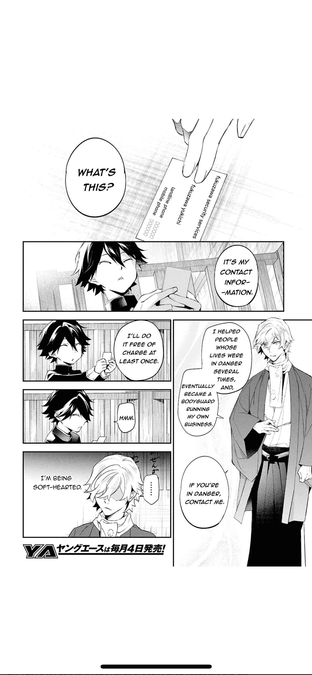 Page 26 Chapter 3 Bungou Stray Dogs - Tantei-sha Setsuritsu Hiwa?