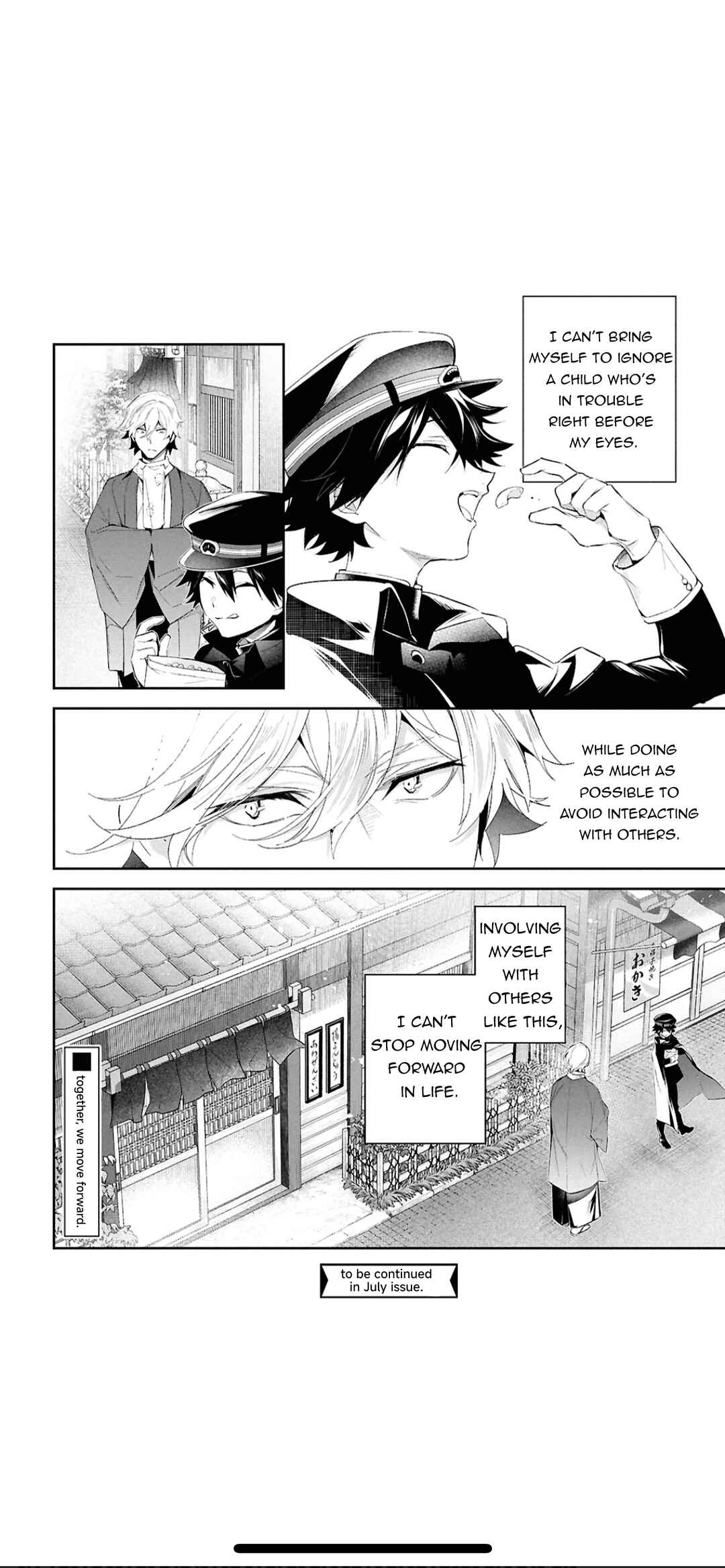 Page 33 Chapter 3 Bungou Stray Dogs - Tantei-sha Setsuritsu Hiwa?