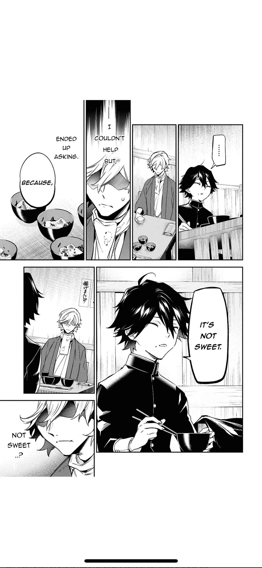 Page 7 Chapter 3 Bungou Stray Dogs - Tantei-sha Setsuritsu Hiwa?