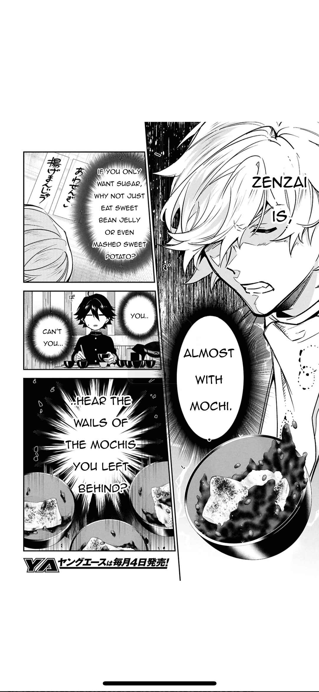 Page 8 Chapter 3 Bungou Stray Dogs - Tantei-sha Setsuritsu Hiwa?