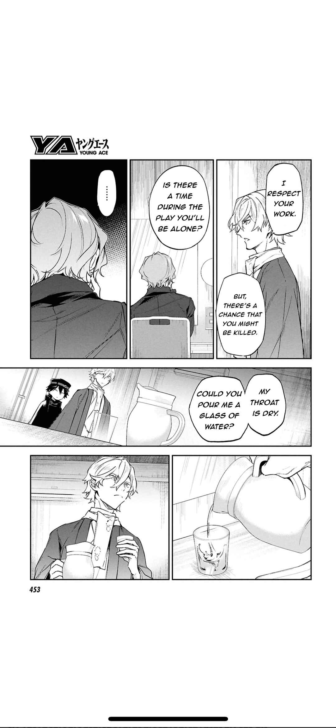 Page 6 Chapter 5 Bungou Stray Dogs - Tantei-sha Setsuritsu Hiwa?