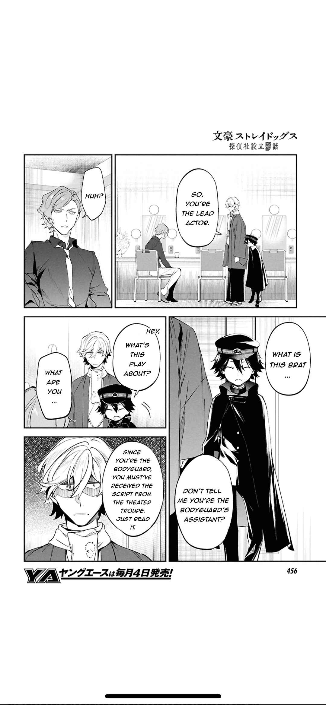 Page 9 Chapter 5 Bungou Stray Dogs - Tantei-sha Setsuritsu Hiwa?