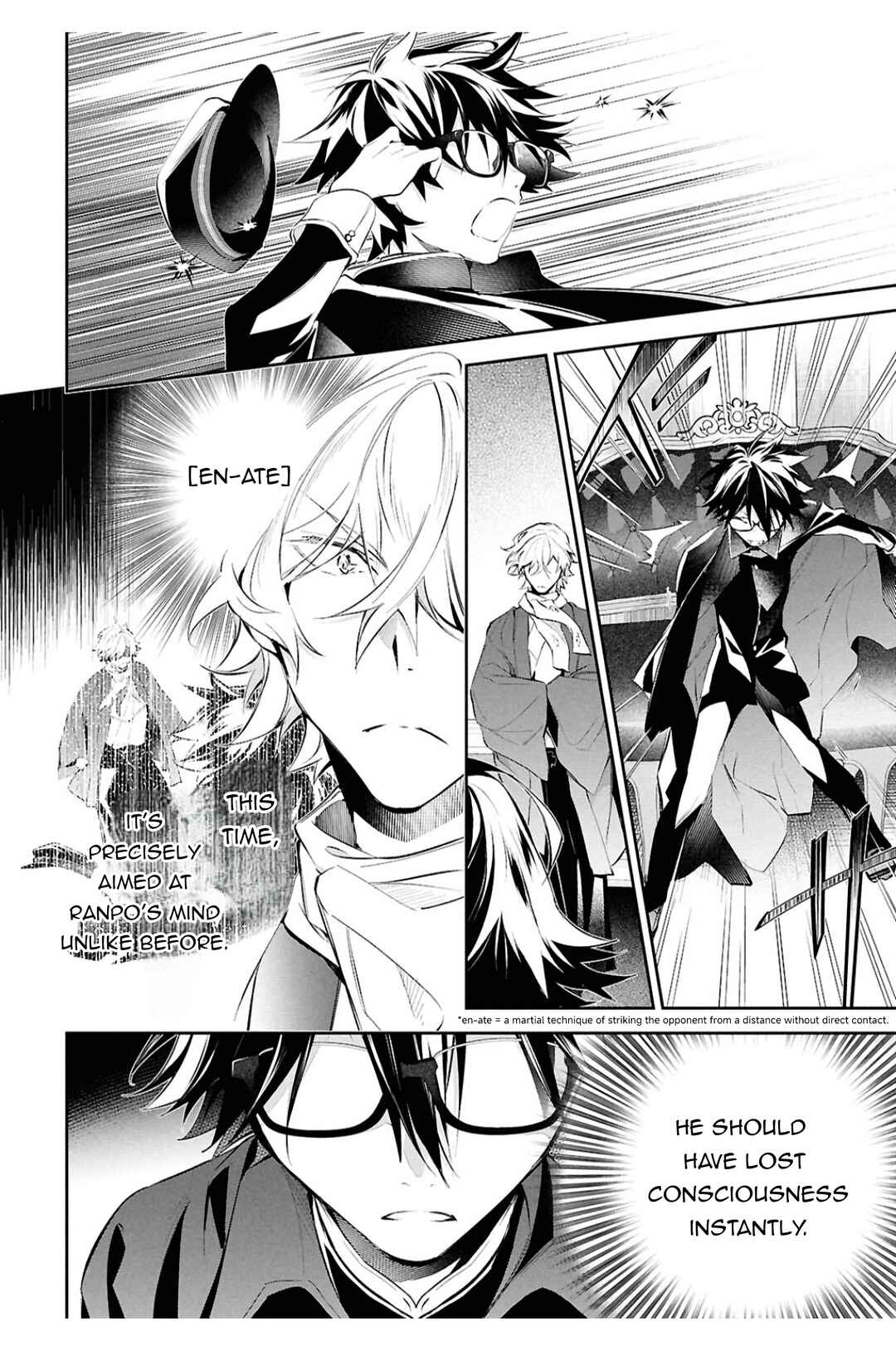 Page 13 Chapter 9 Bungou Stray Dogs - Tantei-sha Setsuritsu Hiwa?
