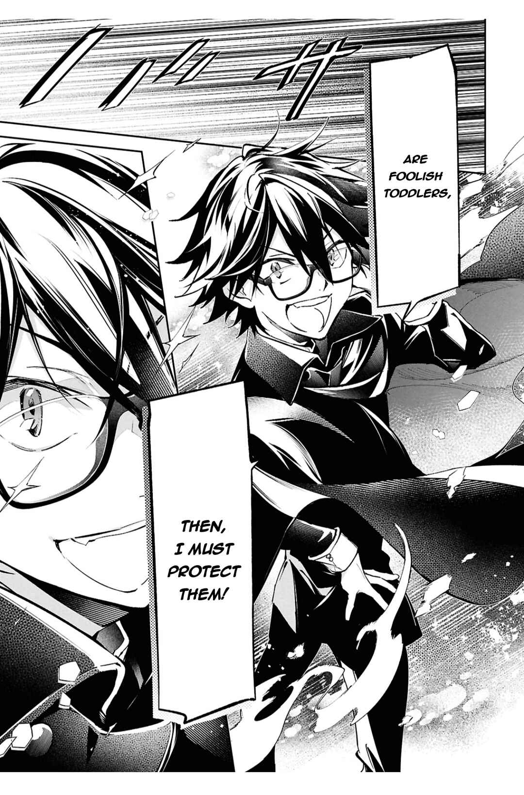 Page 24 Chapter 9 Bungou Stray Dogs - Tantei-sha Setsuritsu Hiwa?