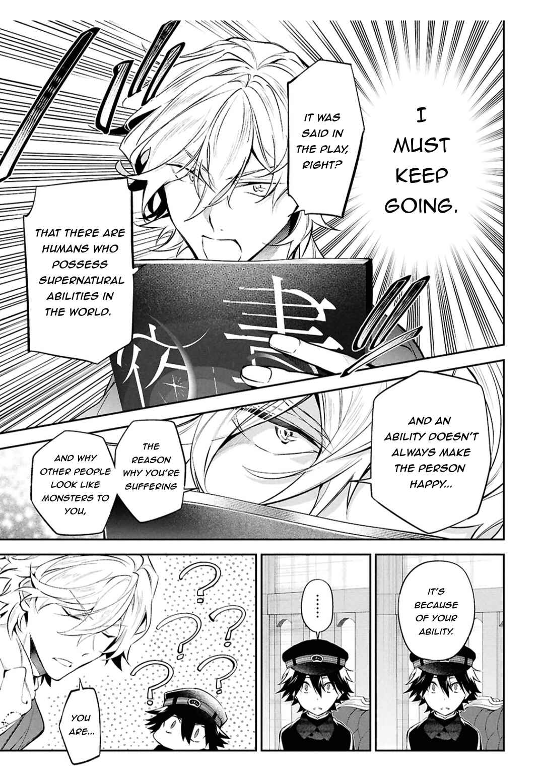 Page 6 Chapter 9 Bungou Stray Dogs - Tantei-sha Setsuritsu Hiwa?