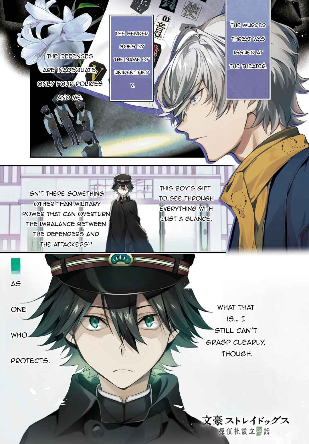 Page 2 Chapter 6 Bungou Stray Dogs - Tantei-sha Setsuritsu Hiwa?