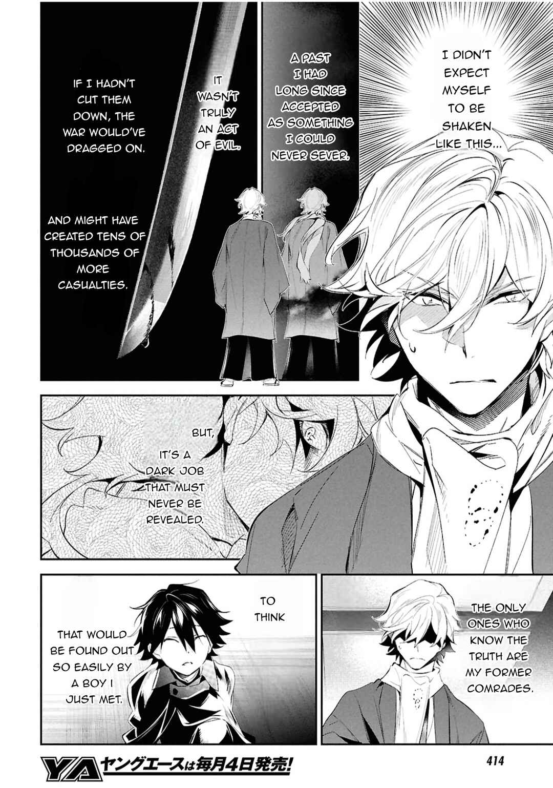 Page 24 Chapter 6 Bungou Stray Dogs - Tantei-sha Setsuritsu Hiwa?