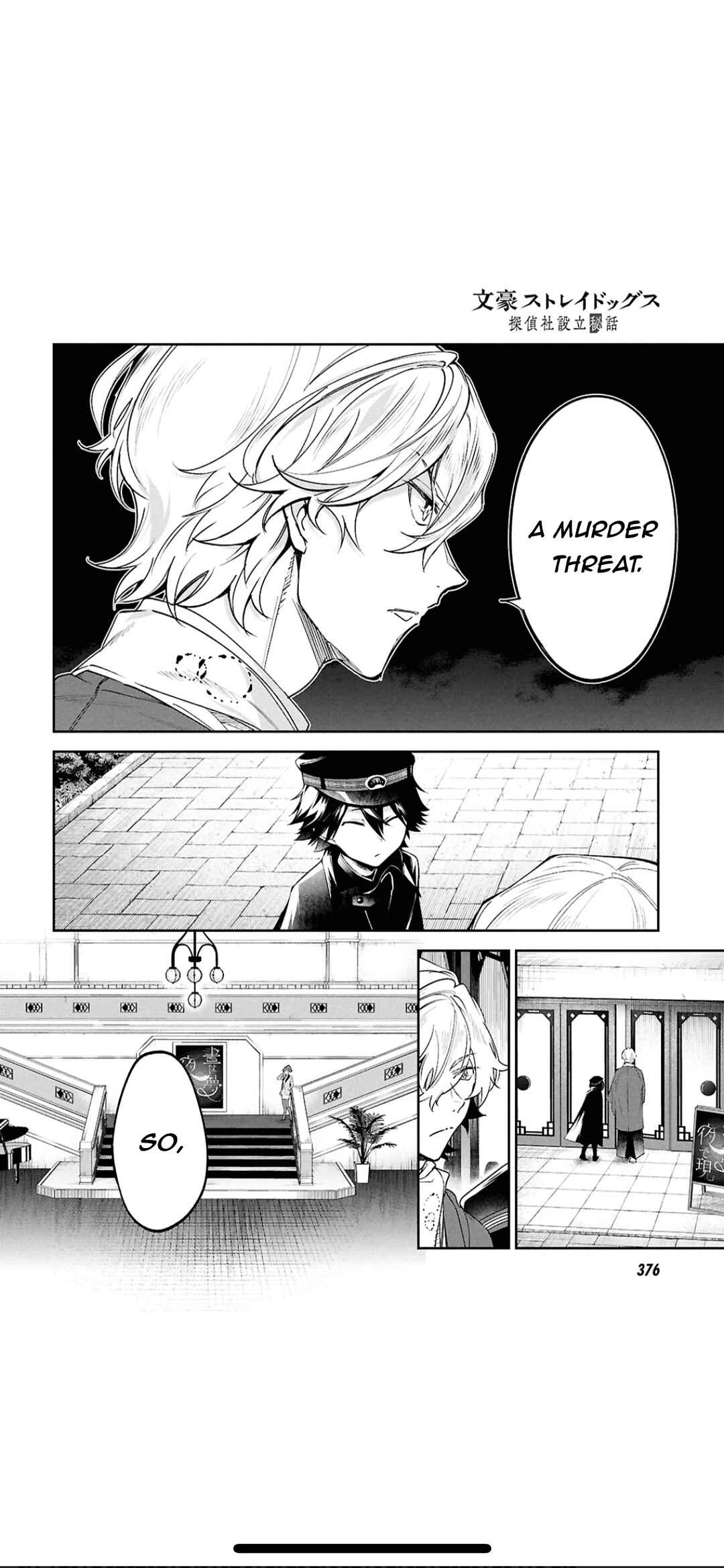 Page 11 Chapter 4 Bungou Stray Dogs - Tantei-sha Setsuritsu Hiwa?