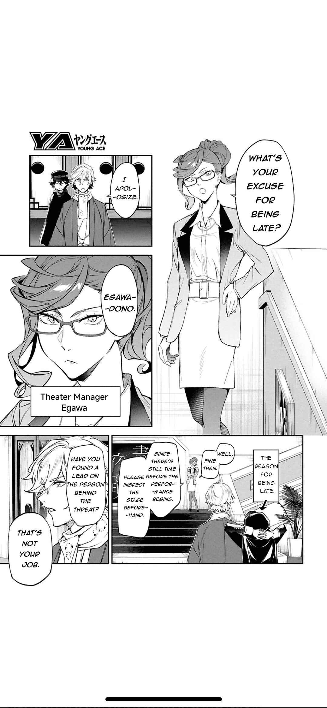 Page 12 Chapter 4 Bungou Stray Dogs - Tantei-sha Setsuritsu Hiwa?