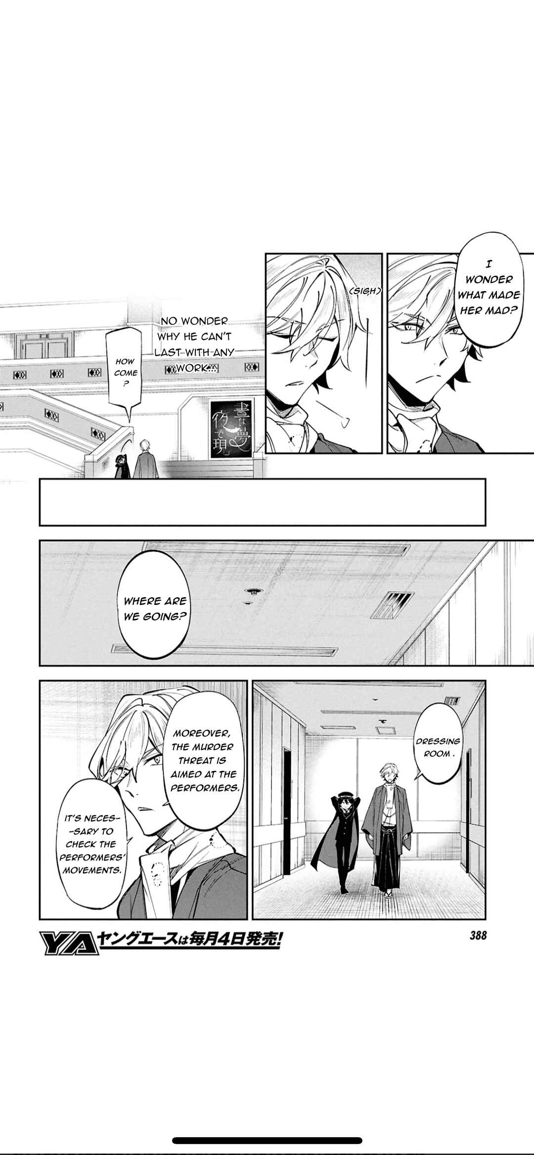Page 23 Chapter 4 Bungou Stray Dogs - Tantei-sha Setsuritsu Hiwa?
