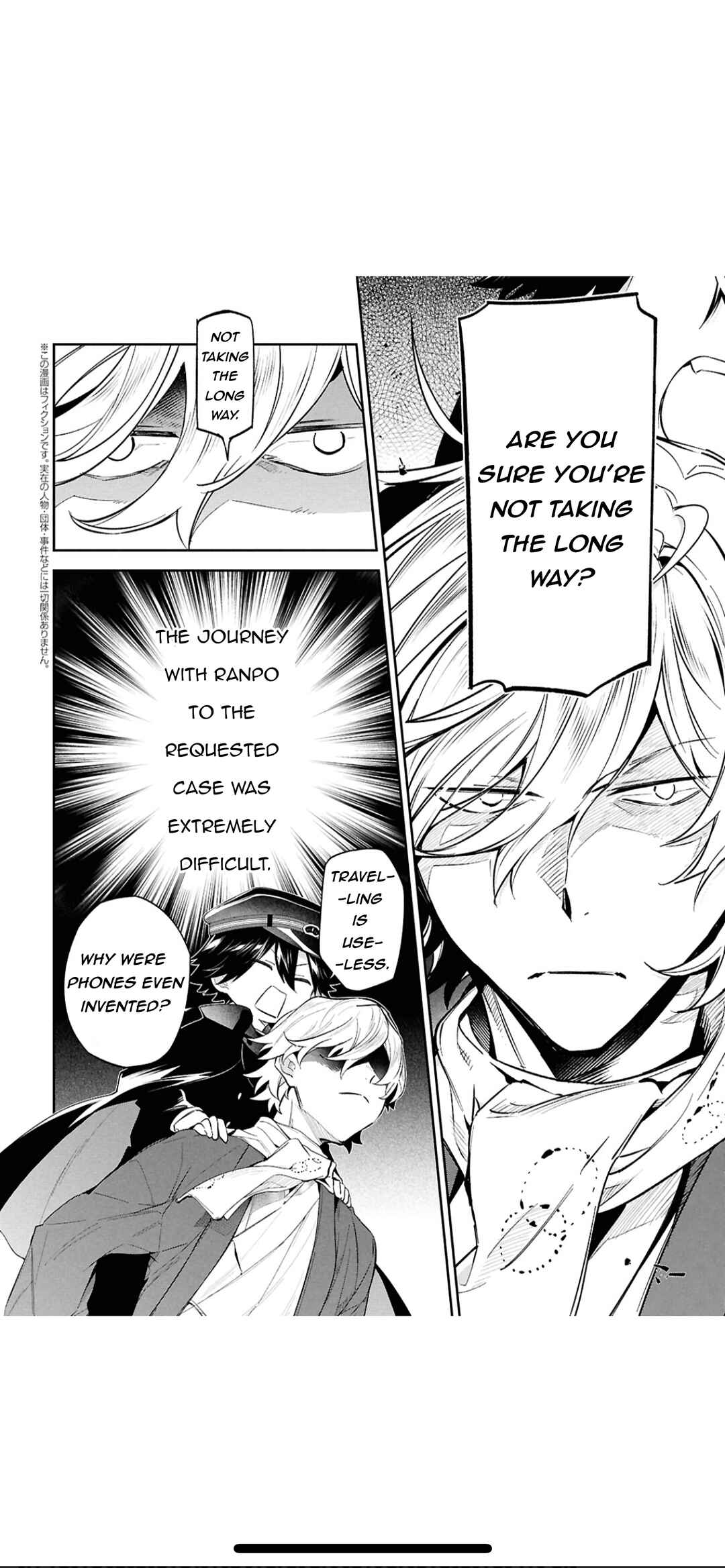 Page 5 Chapter 4 Bungou Stray Dogs - Tantei-sha Setsuritsu Hiwa?