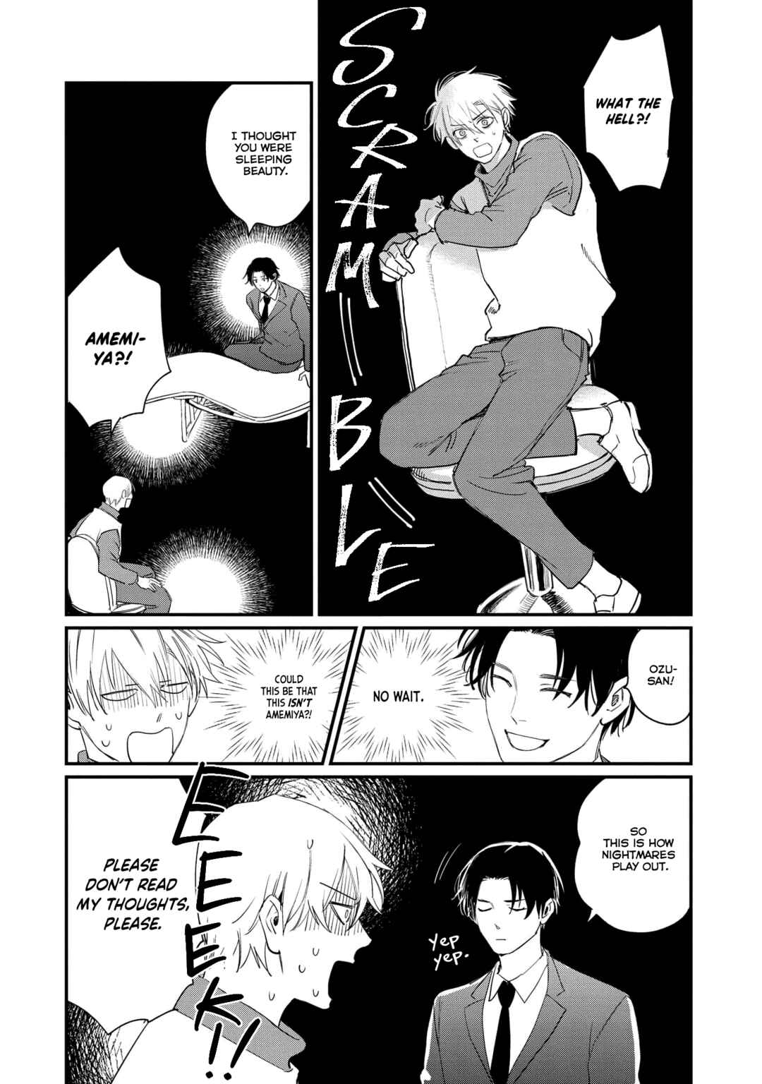 Page 22 Chapter 3 Sleepless Beauty