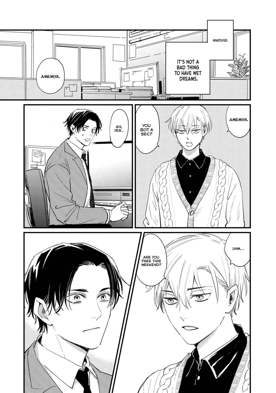 Page 20 Chapter 4 Sleepless Beauty