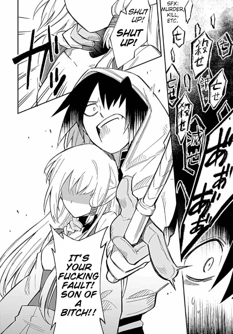 Page 10 Chapter 7 Souzoushu nano de Motto Yasashikute Kudasai!