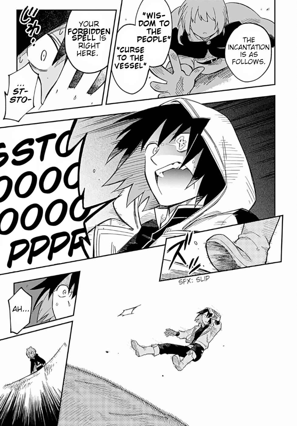 Page 16 Chapter 7 Souzoushu nano de Motto Yasashikute Kudasai!