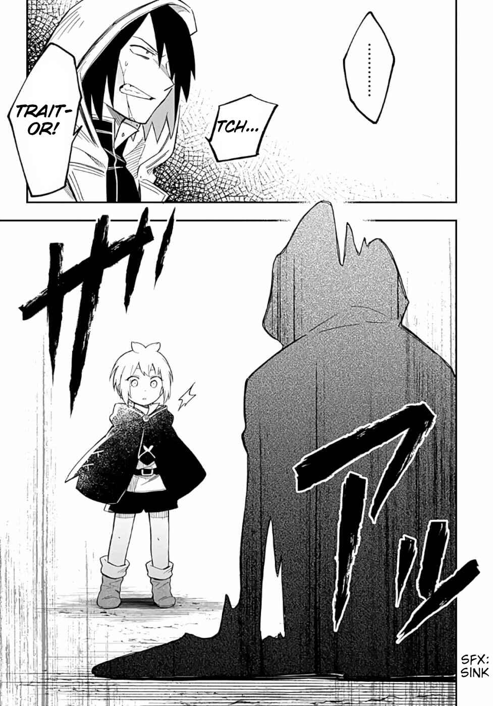 Page 22 Chapter 7 Souzoushu nano de Motto Yasashikute Kudasai!