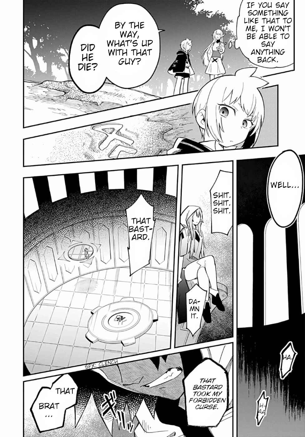 Page 25 Chapter 7 Souzoushu nano de Motto Yasashikute Kudasai!