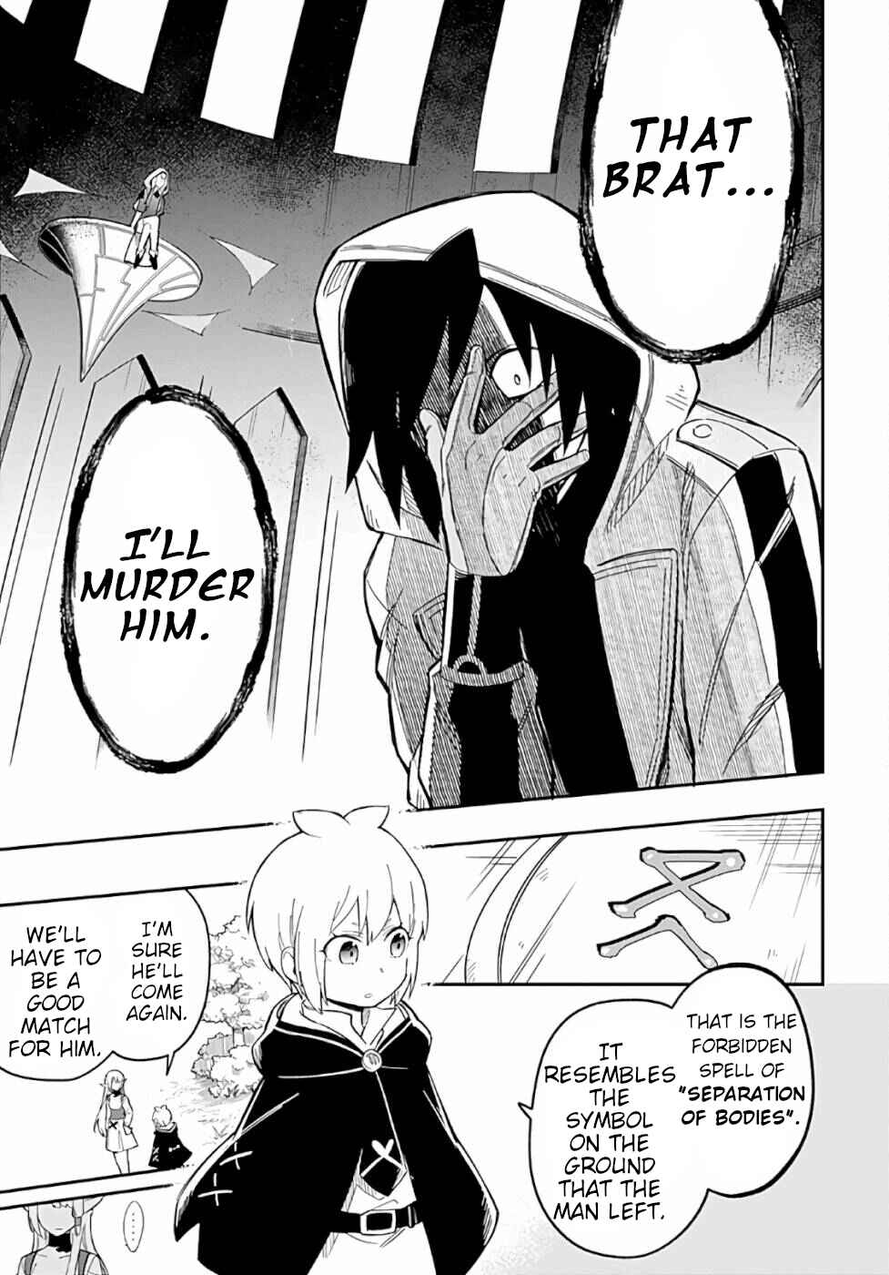 Page 26 Chapter 7 Souzoushu nano de Motto Yasashikute Kudasai!