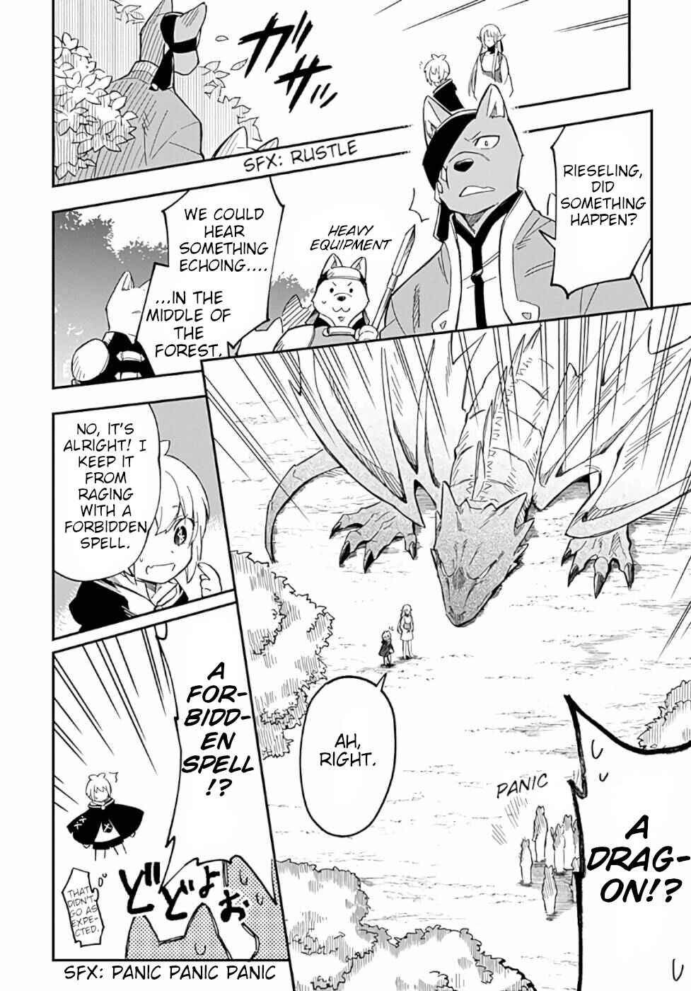 Page 27 Chapter 7 Souzoushu nano de Motto Yasashikute Kudasai!