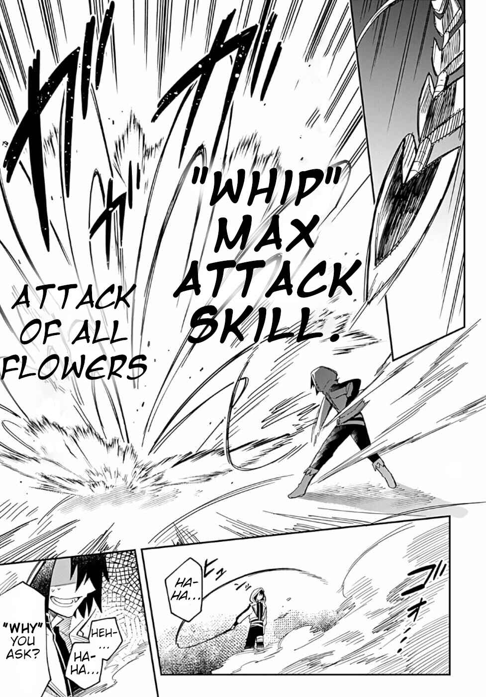 Page 5 Chapter 7 Souzoushu nano de Motto Yasashikute Kudasai!