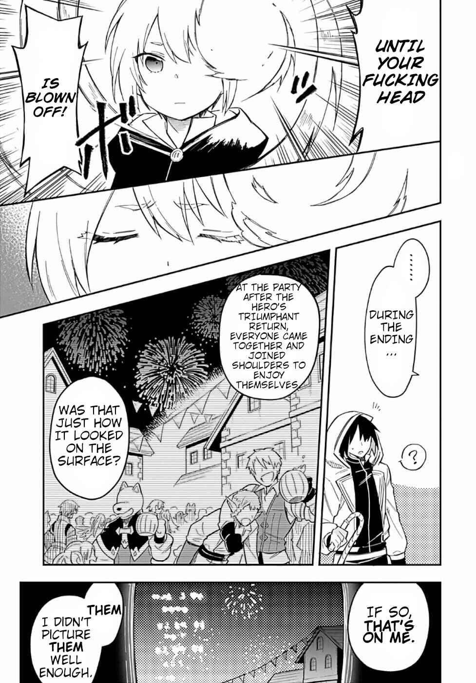 Page 7 Chapter 7 Souzoushu nano de Motto Yasashikute Kudasai!