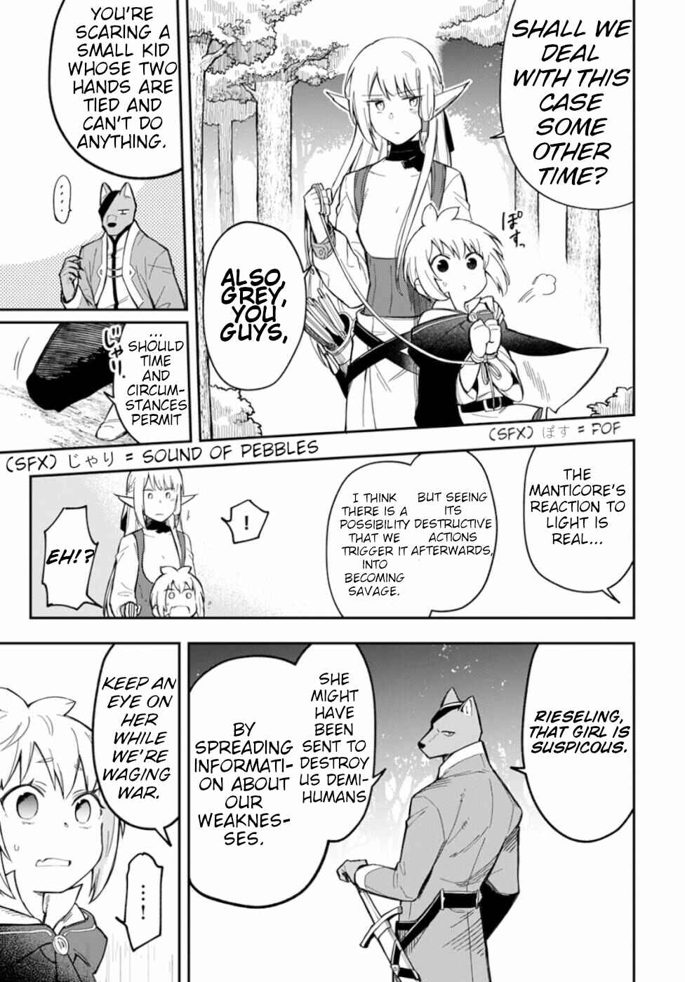 Page 11 Chapter 5 Souzoushu nano de Motto Yasashikute Kudasai!