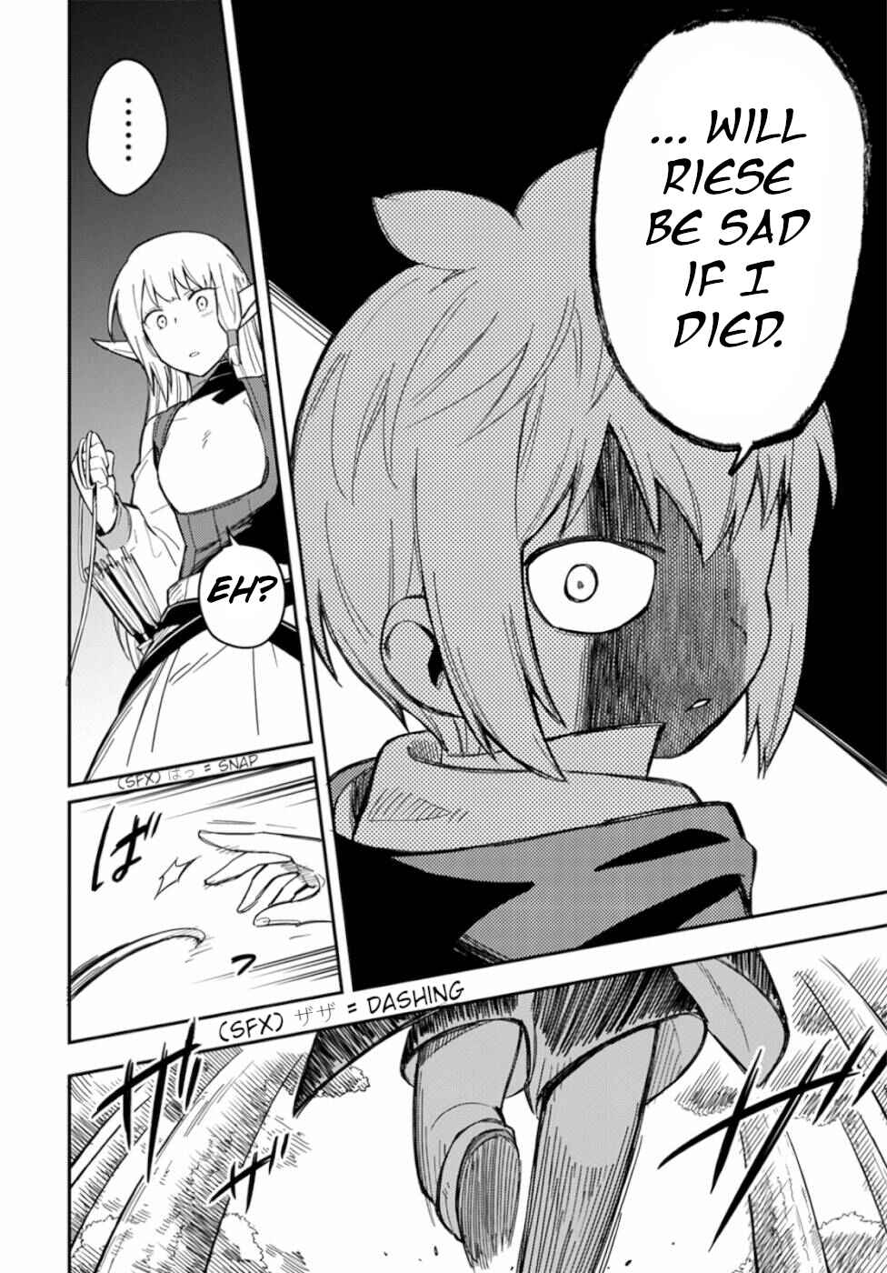 Page 14 Chapter 5 Souzoushu nano de Motto Yasashikute Kudasai!