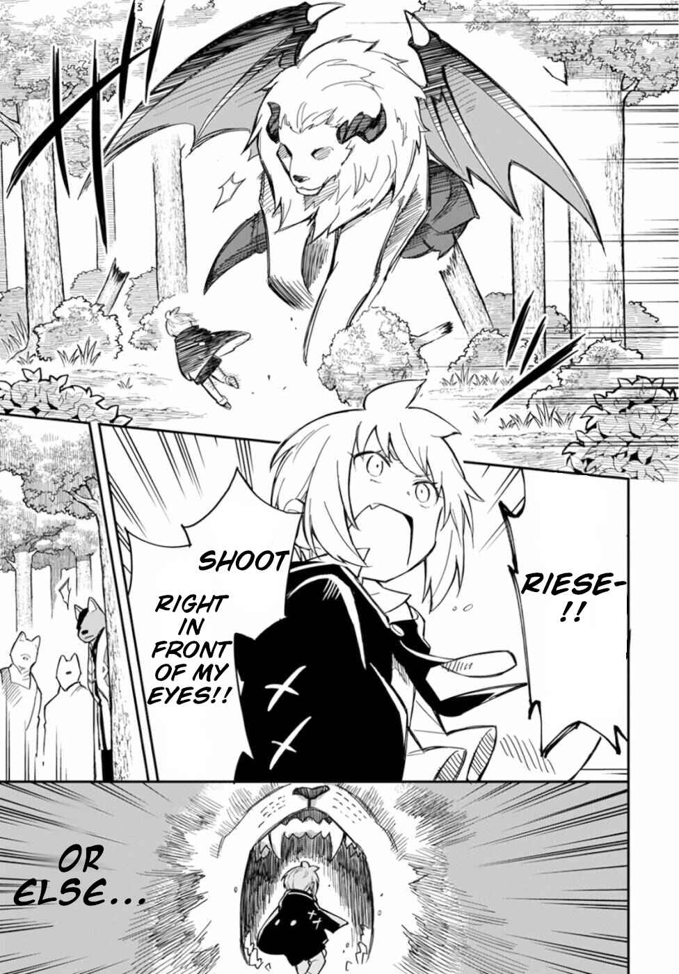 Page 15 Chapter 5 Souzoushu nano de Motto Yasashikute Kudasai!