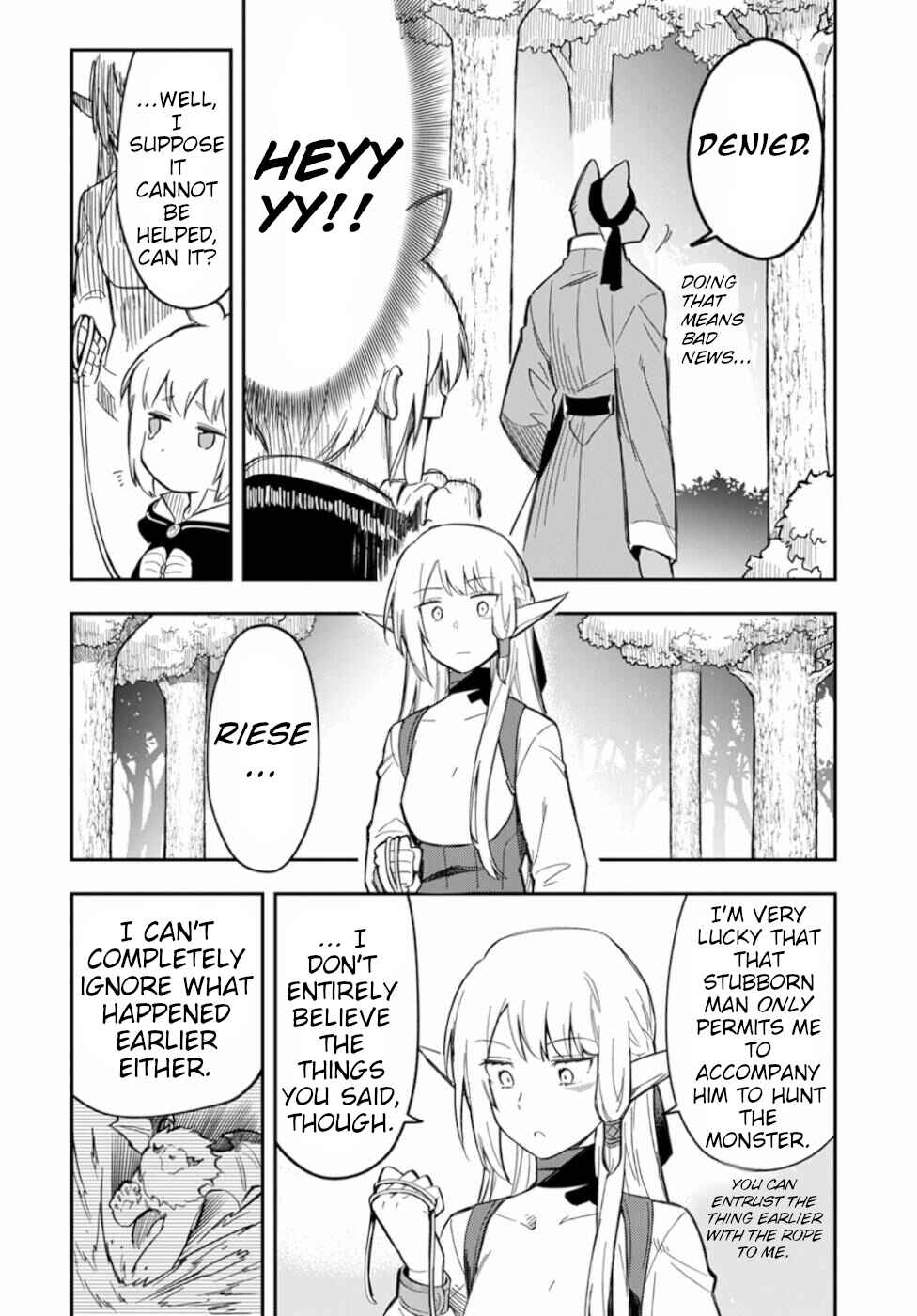 Page 2 Chapter 5 Souzoushu nano de Motto Yasashikute Kudasai!