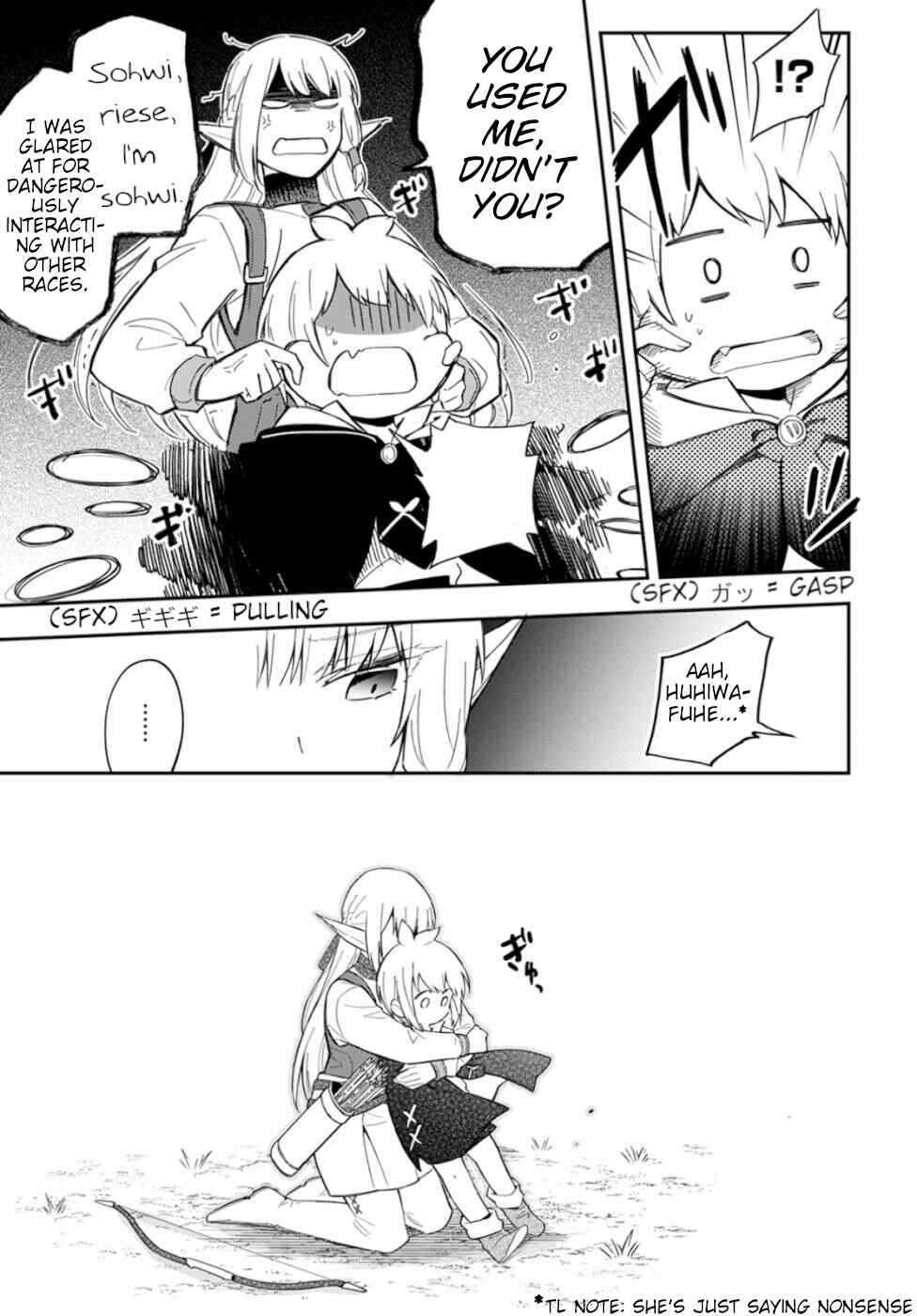 Page 23 Chapter 5 Souzoushu nano de Motto Yasashikute Kudasai!