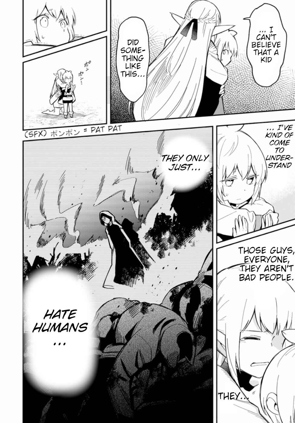Page 24 Chapter 5 Souzoushu nano de Motto Yasashikute Kudasai!