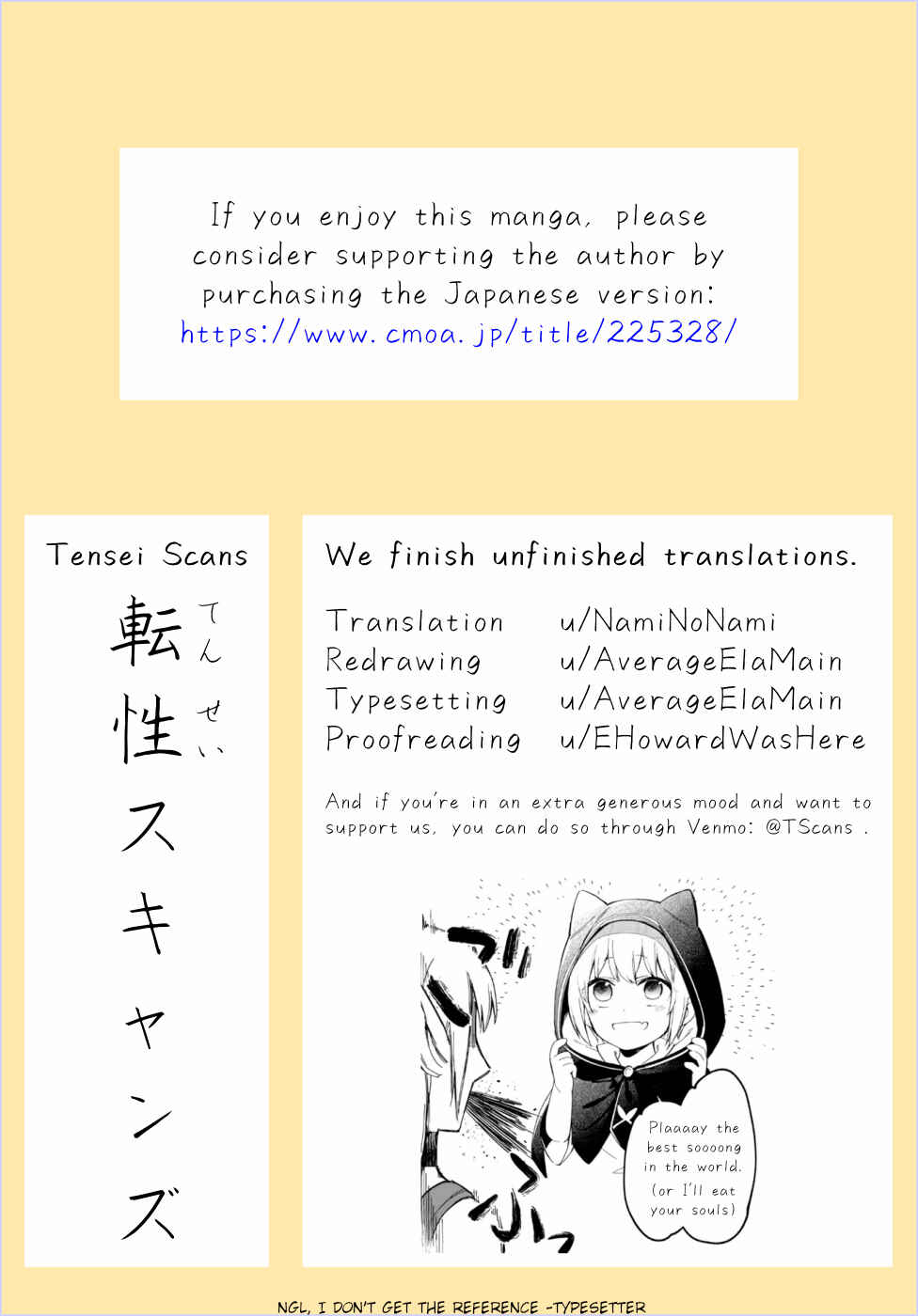 Page 29 Chapter 5 Souzoushu nano de Motto Yasashikute Kudasai!