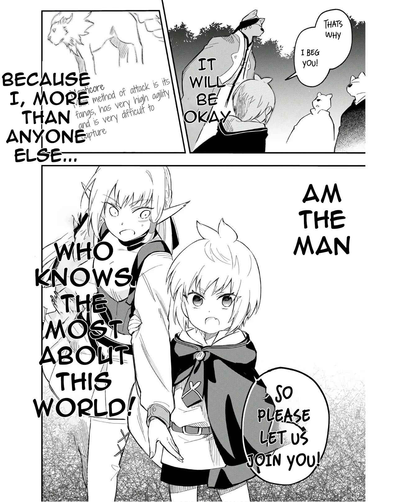 Page 15 Chapter 4.2 Souzoushu nano de Motto Yasashikute Kudasai!