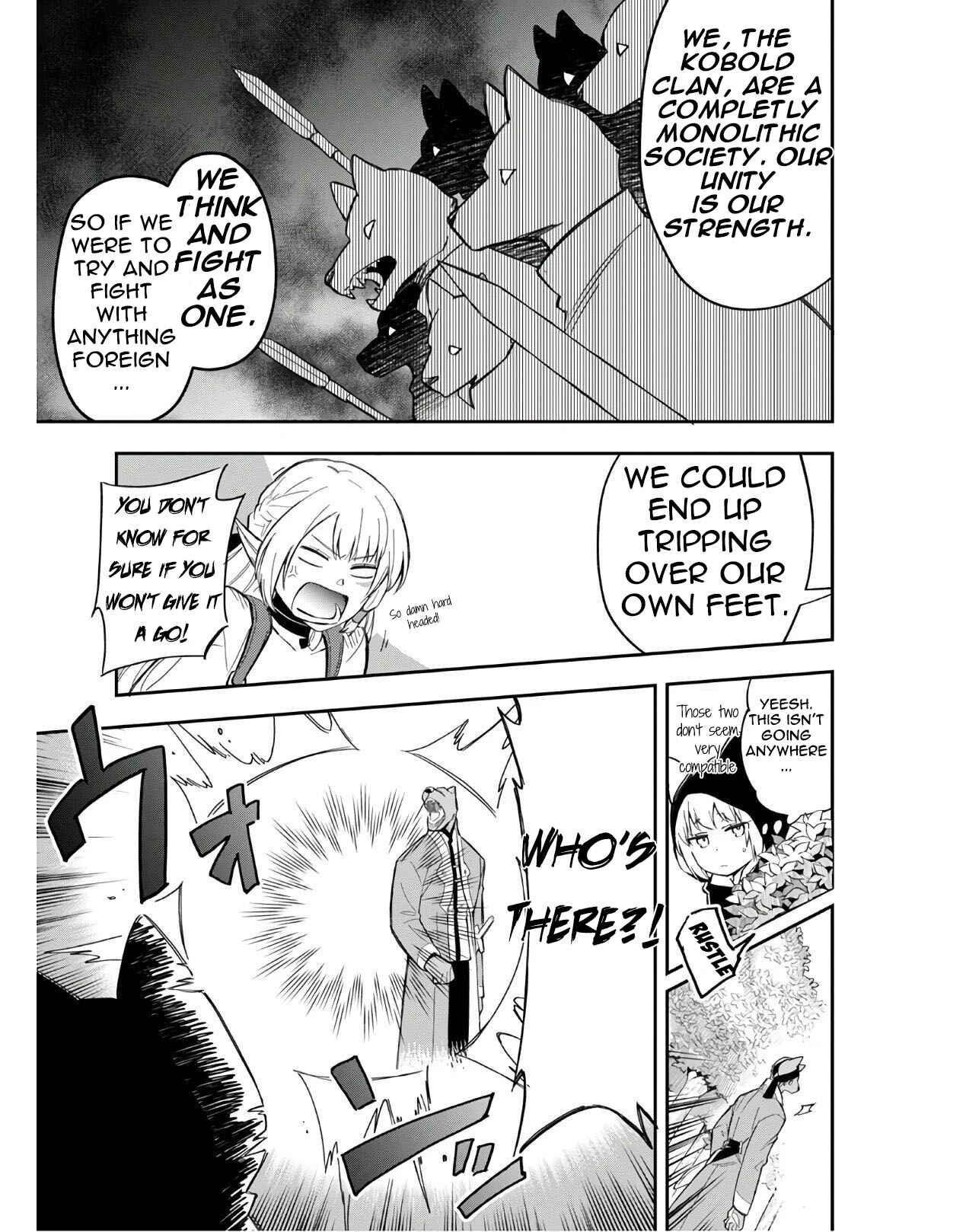 Page 4 Chapter 4.2 Souzoushu nano de Motto Yasashikute Kudasai!